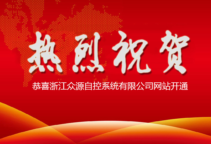 防火防静电球阀结构与普通球阀的结构有什么不同？